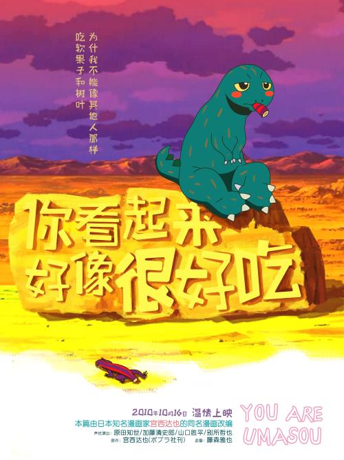 如何在异地开存款证明