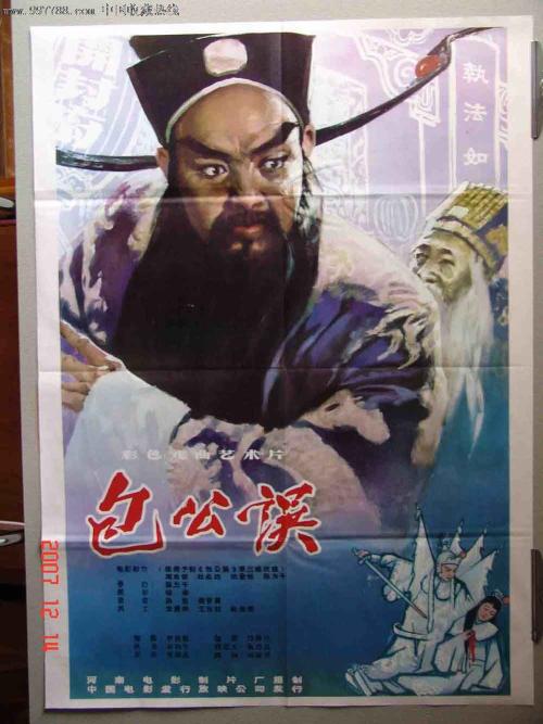 日本圣和大学硕士offer
